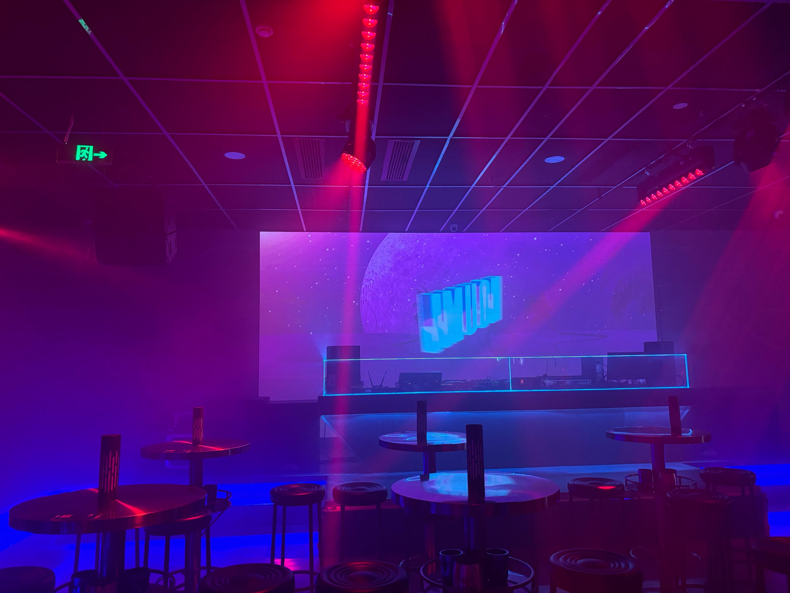 芜湖商务ktv推荐-镜湖区ktv预定