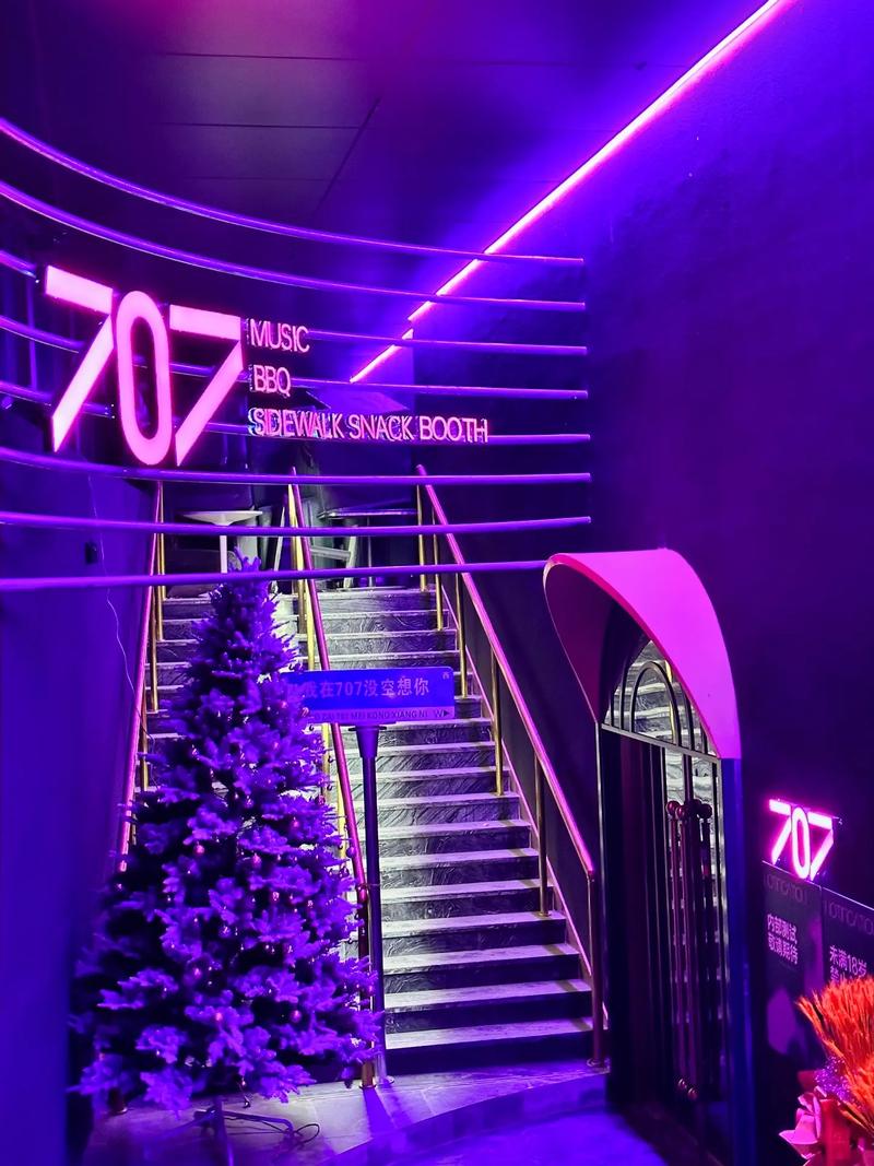 芜湖商务ktv推荐商务ktv有哪些选择-弋江区ktv预定